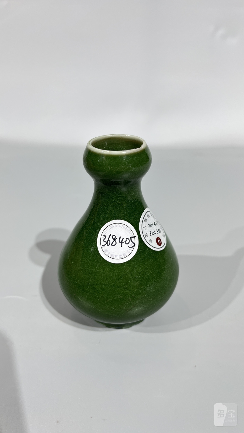 清康熙 郎窑绿蒜头瓶 - 图4